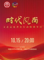 中文字幕第一页在线播放